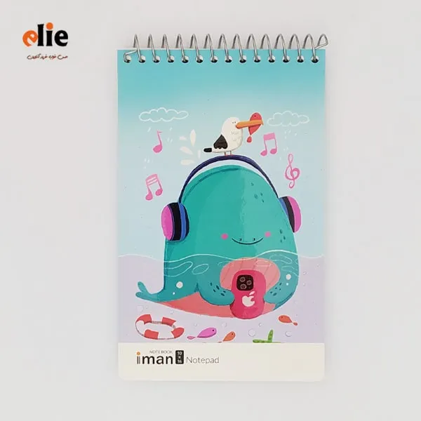 دفترچه یادداشت سیمی فانتزی ایمان