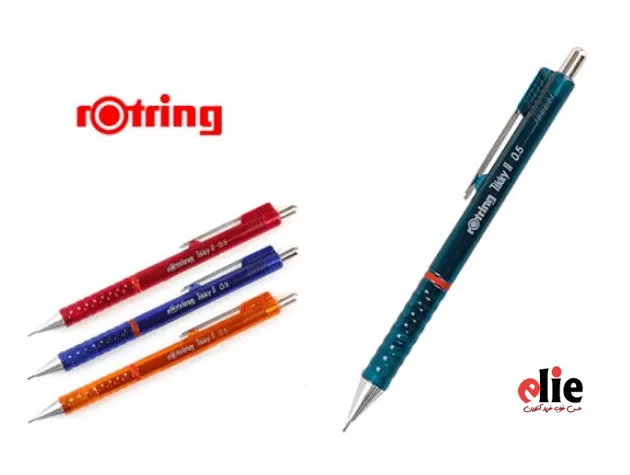 برند روترینگ (Rotring)