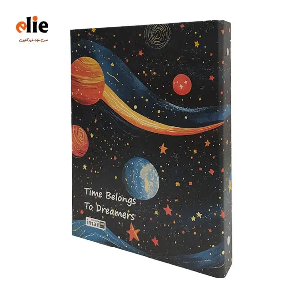 دفتر کلاسوری 26 حلقه ایمان طرح کهکشان