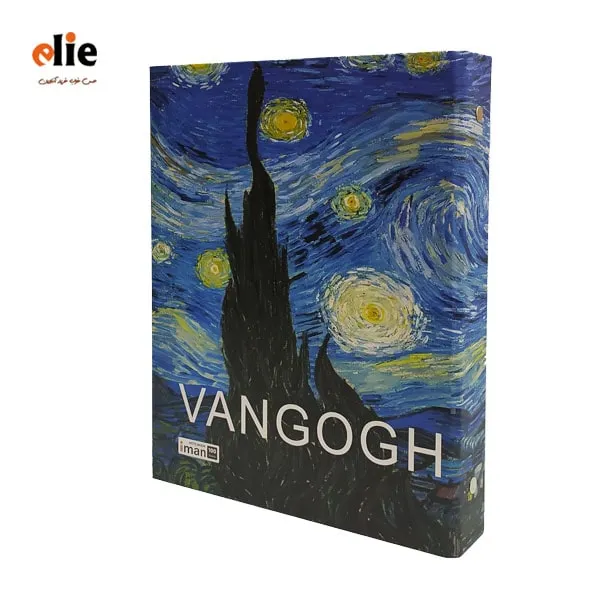 دفتر کلاسوری 26 حلقه ایمان طرح ونگوگ