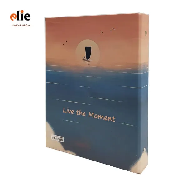 دفتر کلاسور قفل فلز ایمان جلد سخت