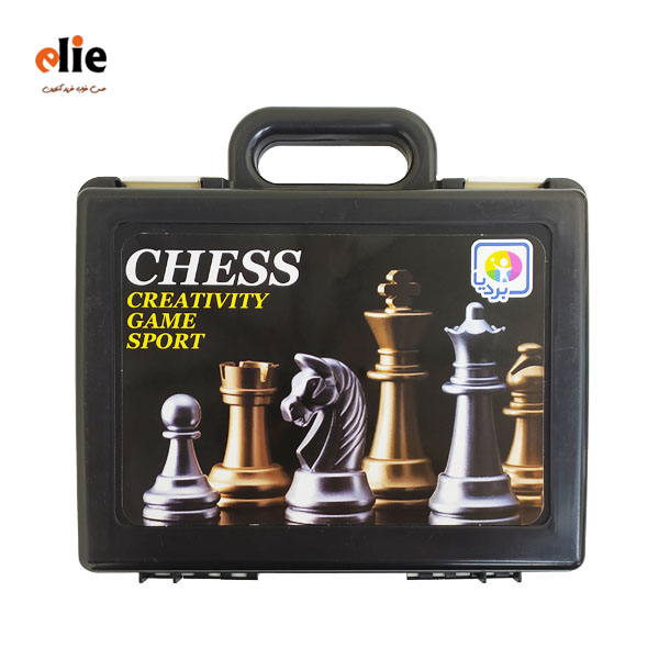 بازی شطرنج فدراسیونی بردیا