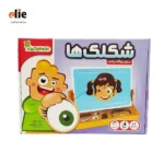 بازی فکری جورچین آهنربایی مدل شکلک ها