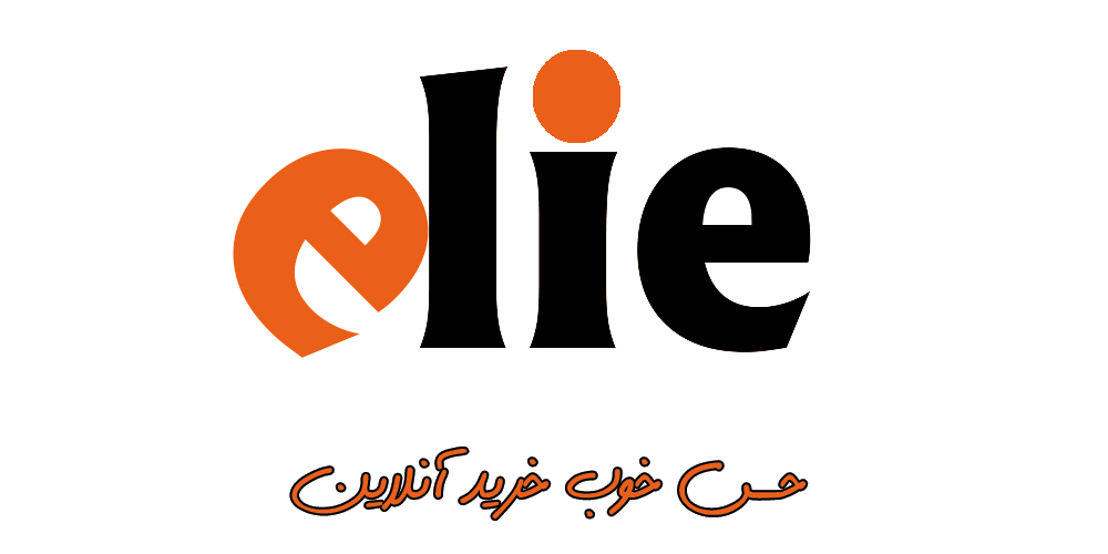 فروشگاه ال ای