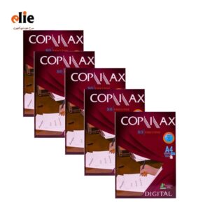 کاغذ A4 کپی مکس بسته 5 عددی