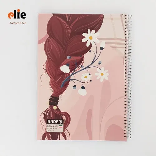 دفتر خط دار 80 برگ سیمی نادری