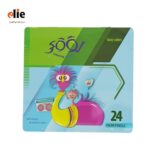 مداد رنگی 24 رنگ جعبه فلزی لوکی