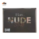 پوشه دکمه دار طرح دار پاپکو