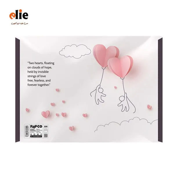 پوشه دکمه دار طرحدار پاپکو