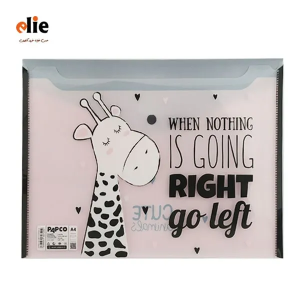 پوشه دکمه دار فانتزی پاپکو