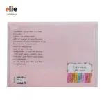 پوشه طرح دار پاپکو