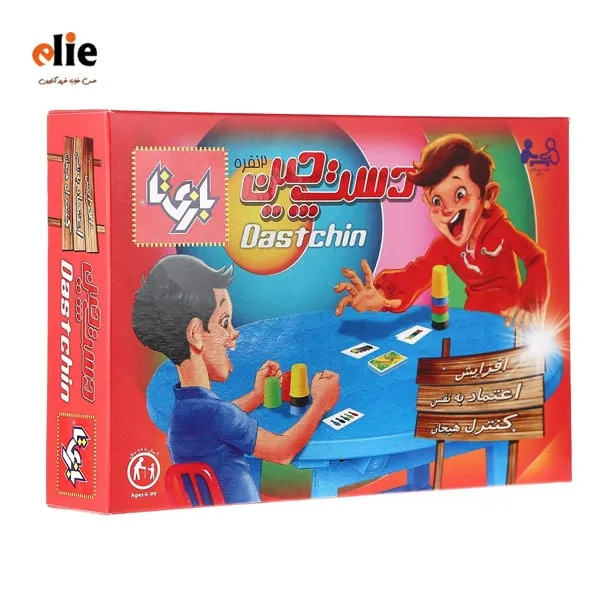 بازی فکری دست چین دو نفره بازیتا