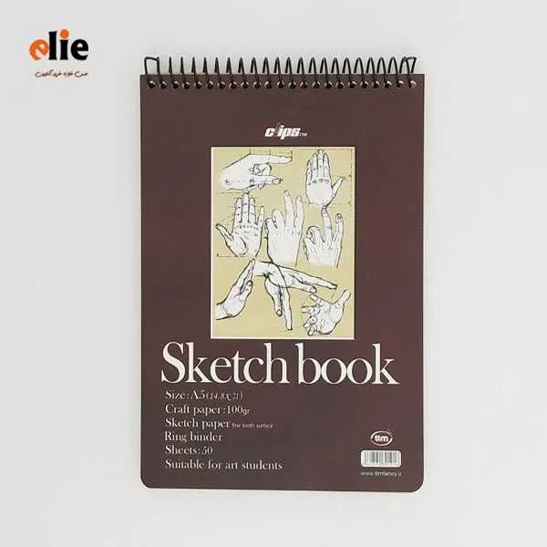 دفتر طراحی A5 سیمی کلیپس