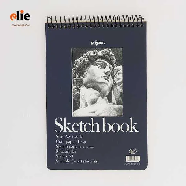 دفتر طراحی A5 سیمی کلیپس