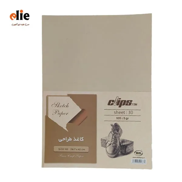 کاغذ طراحی A3 کلیپس پارس 105 گرم